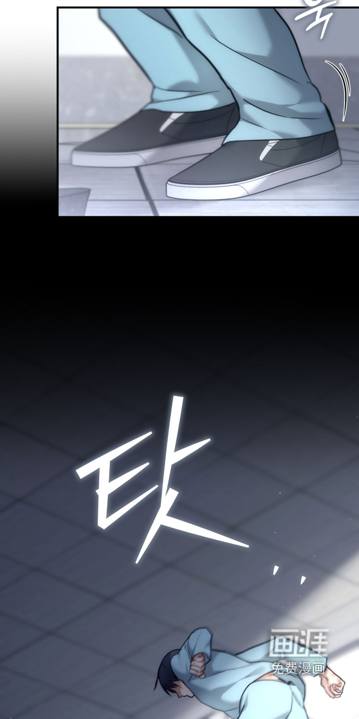 第96话6