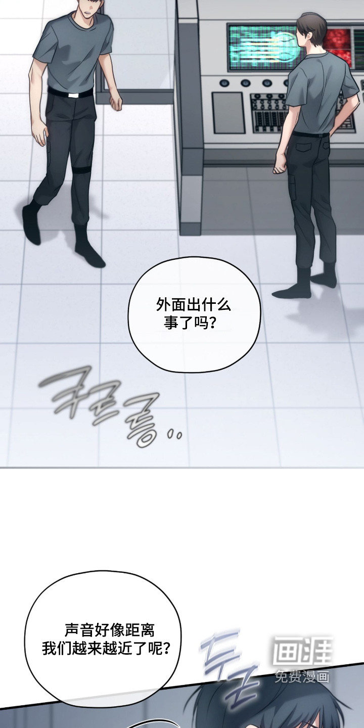 第95话10