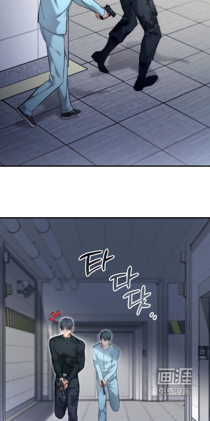 第95话24
