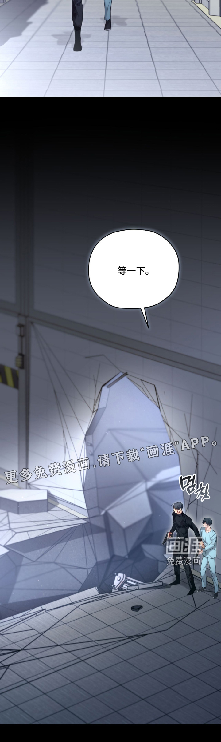 第95话25