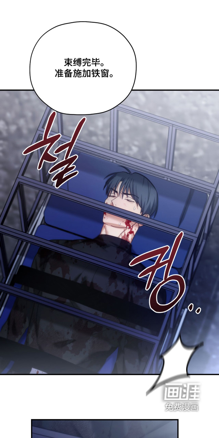 第98话18