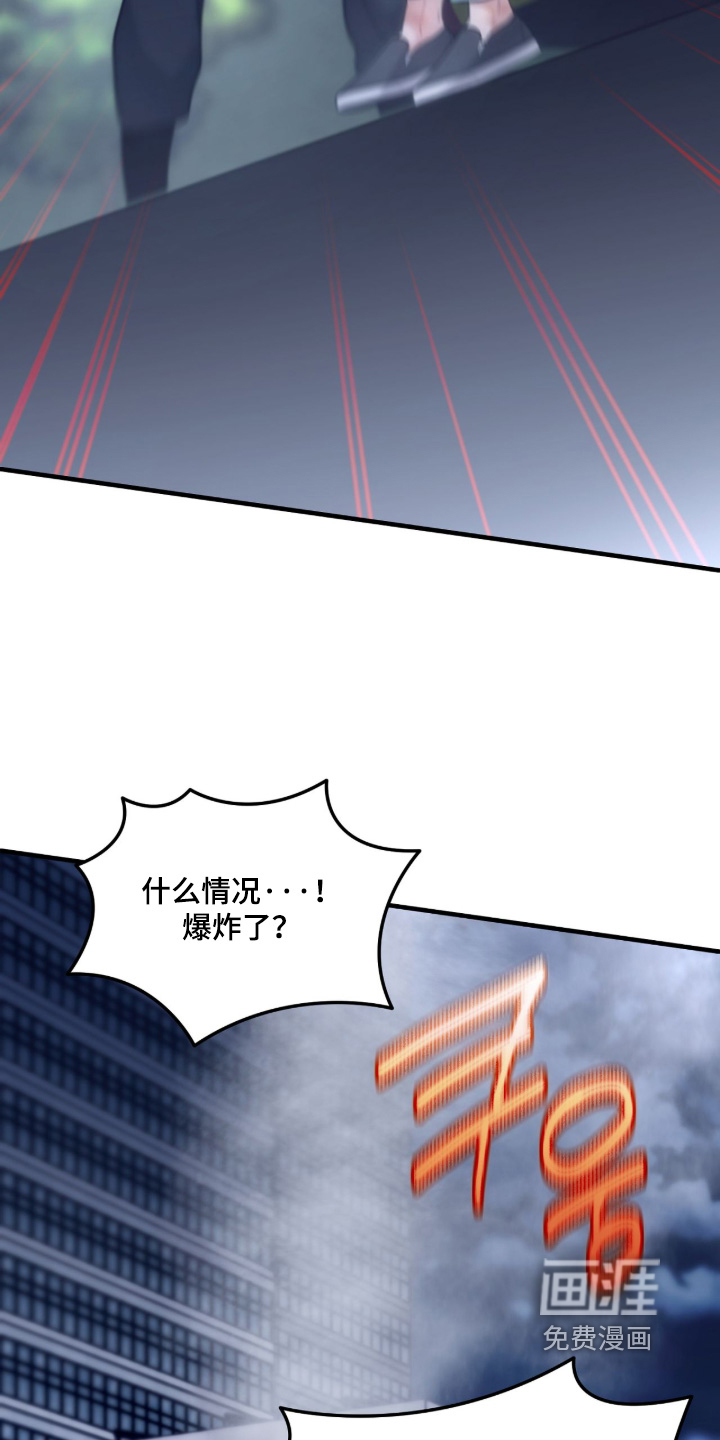 第98话8