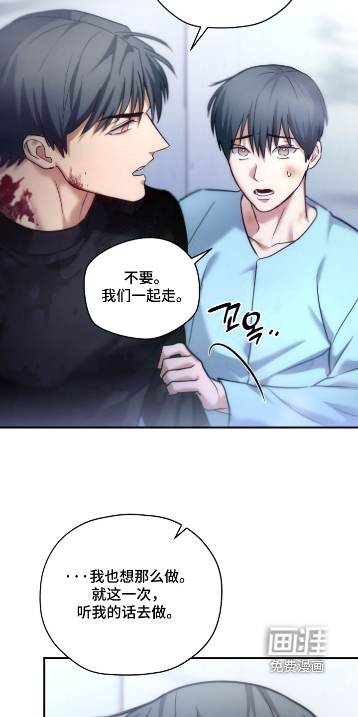 第97话1