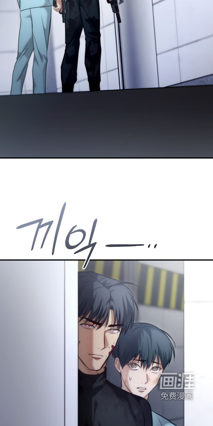 第96话19