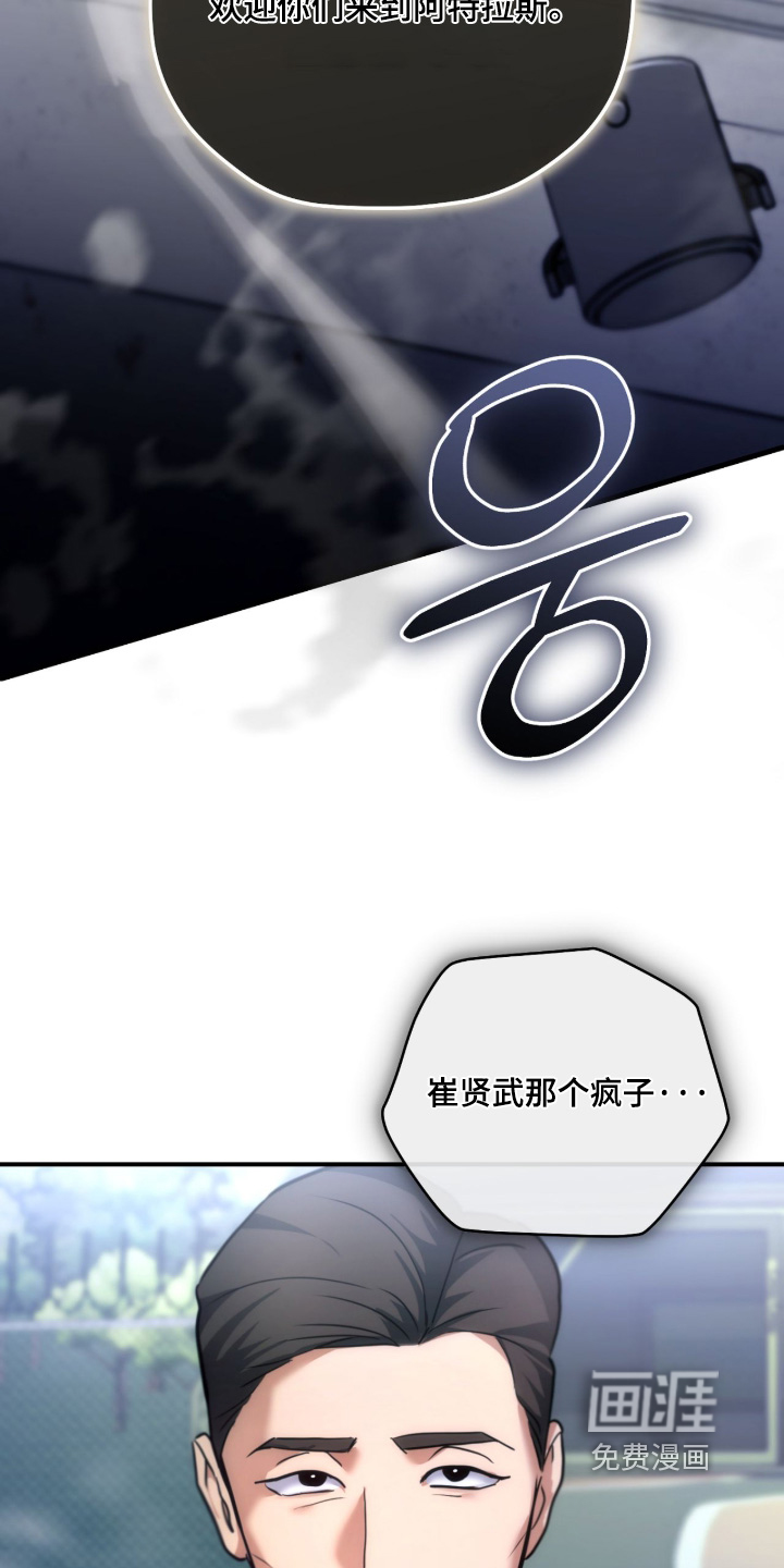 第96话24