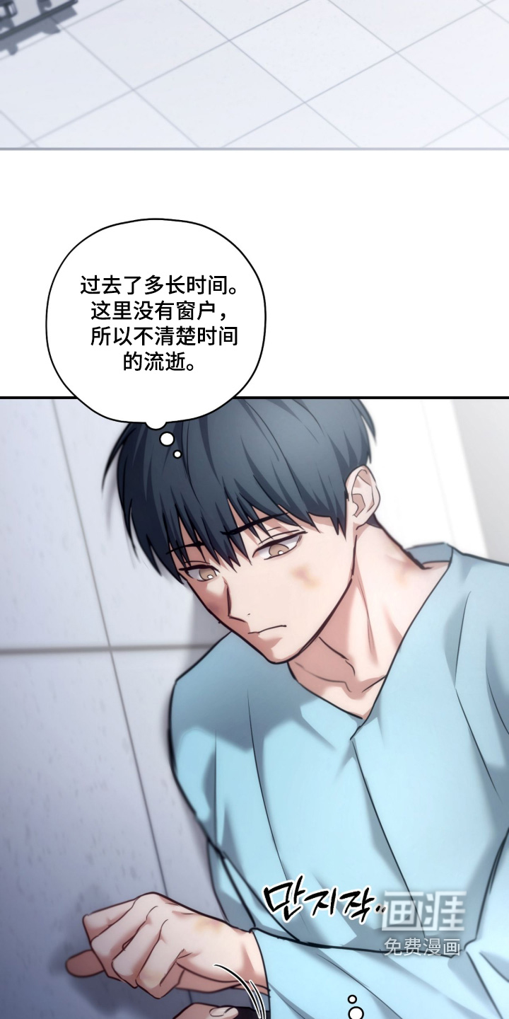 第95话1