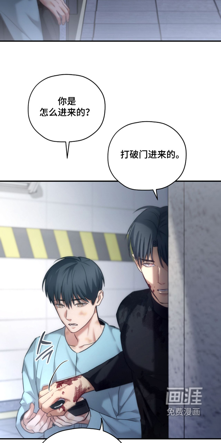 第95话22