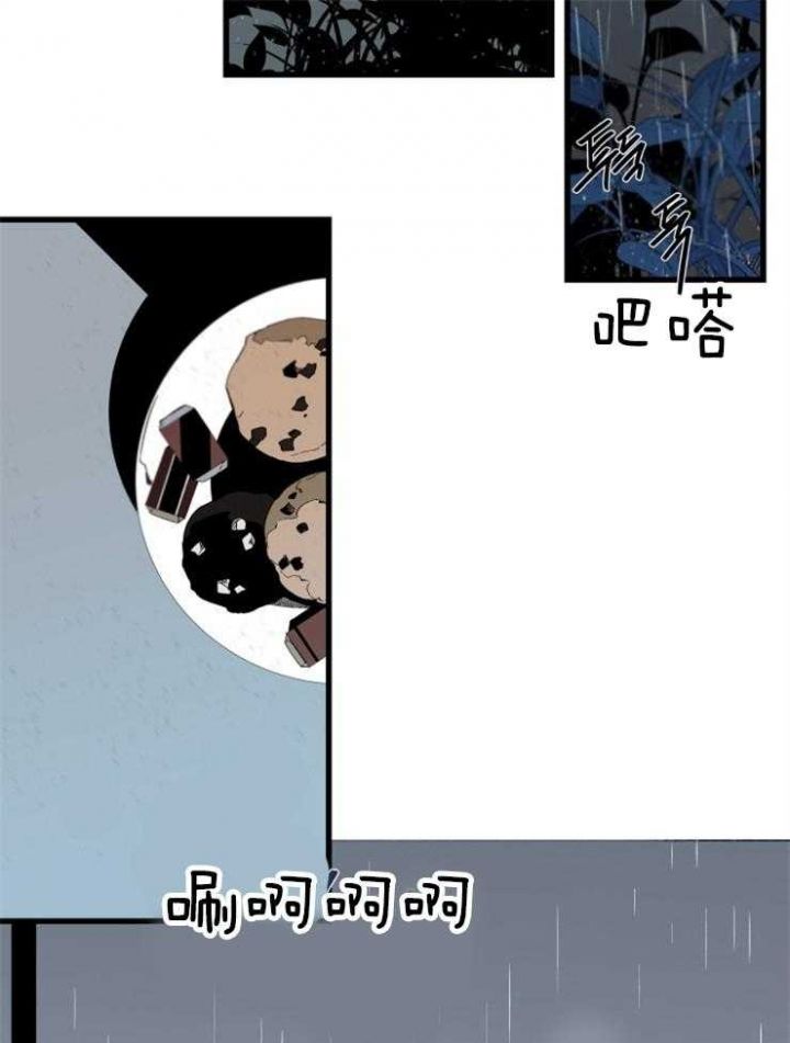 第158话16