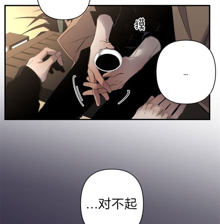 第130话16