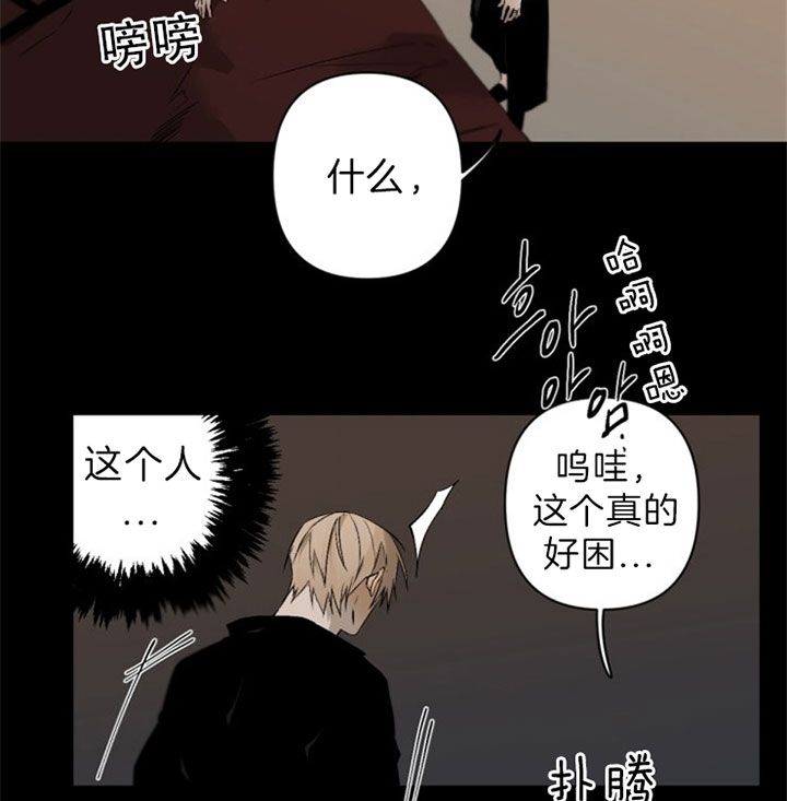 第134话5