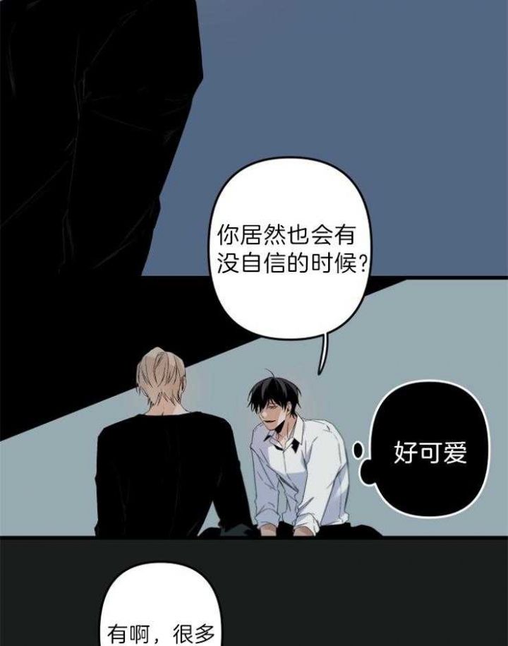 第155话10