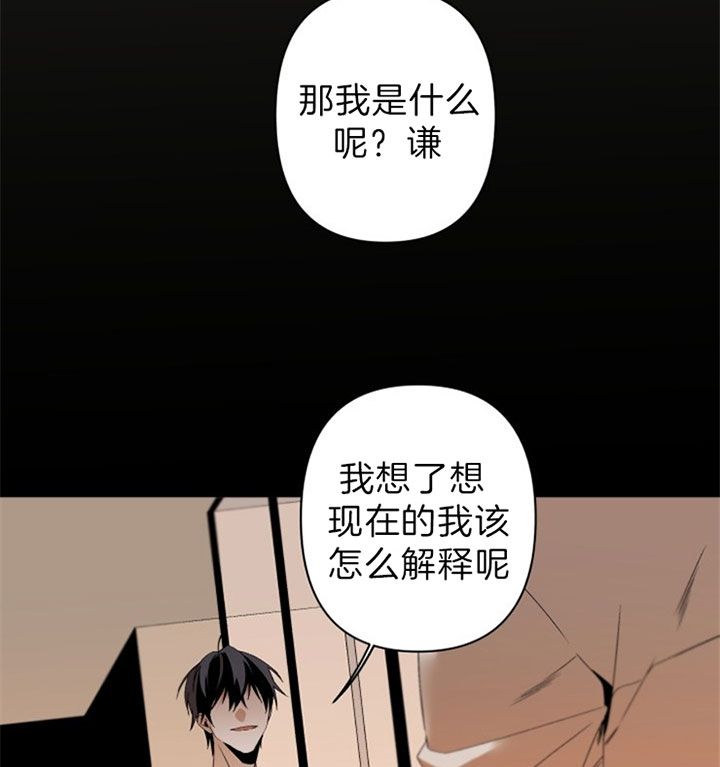 第143话12