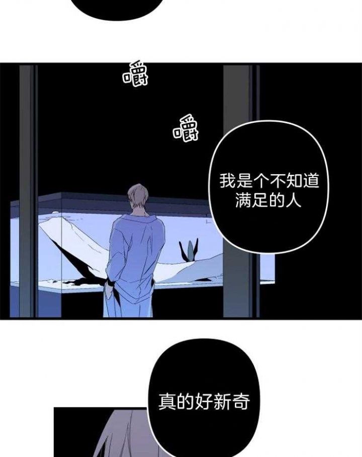 第157话27