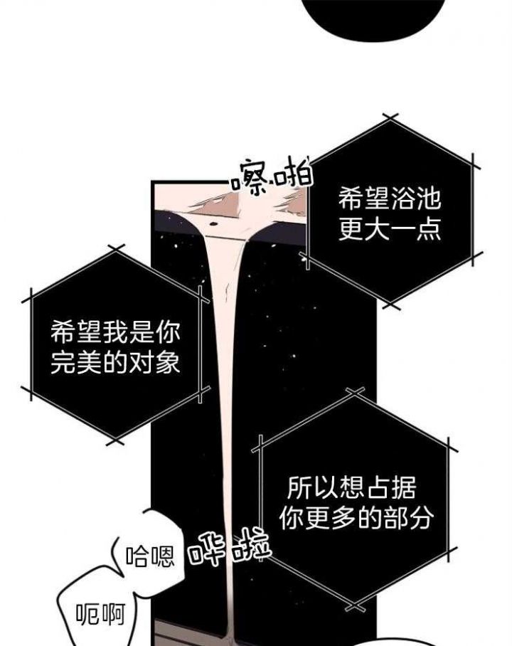 第157话17