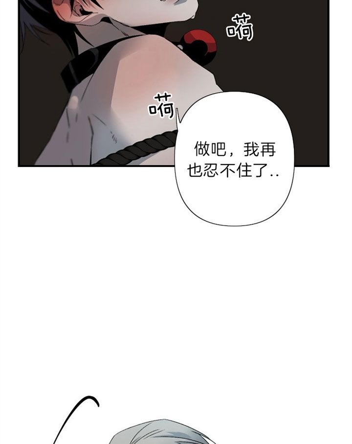 第140话17