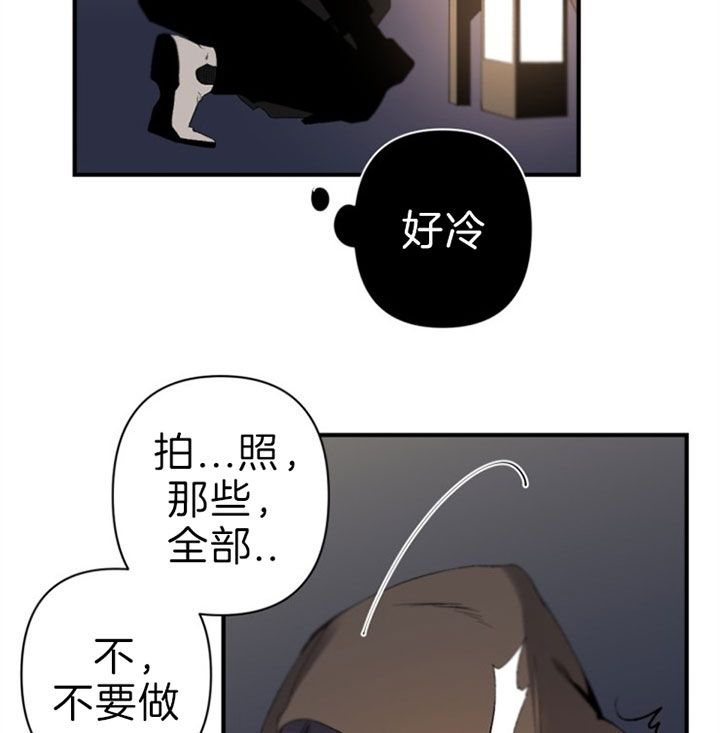 第130话23