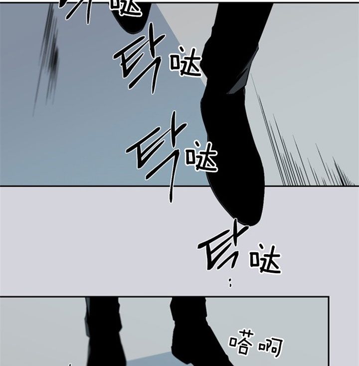 第116话10