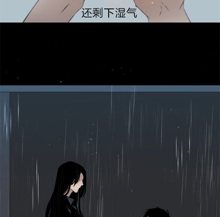 第116话29