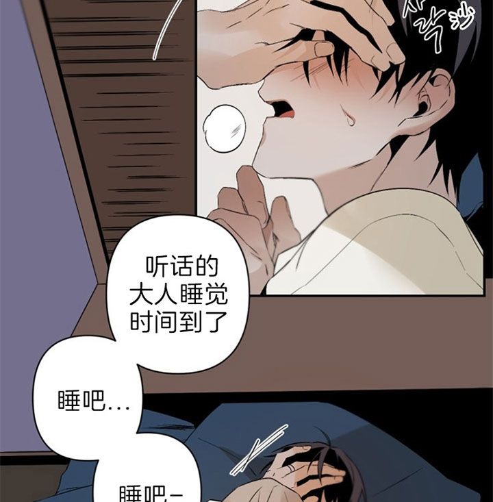 第120话14