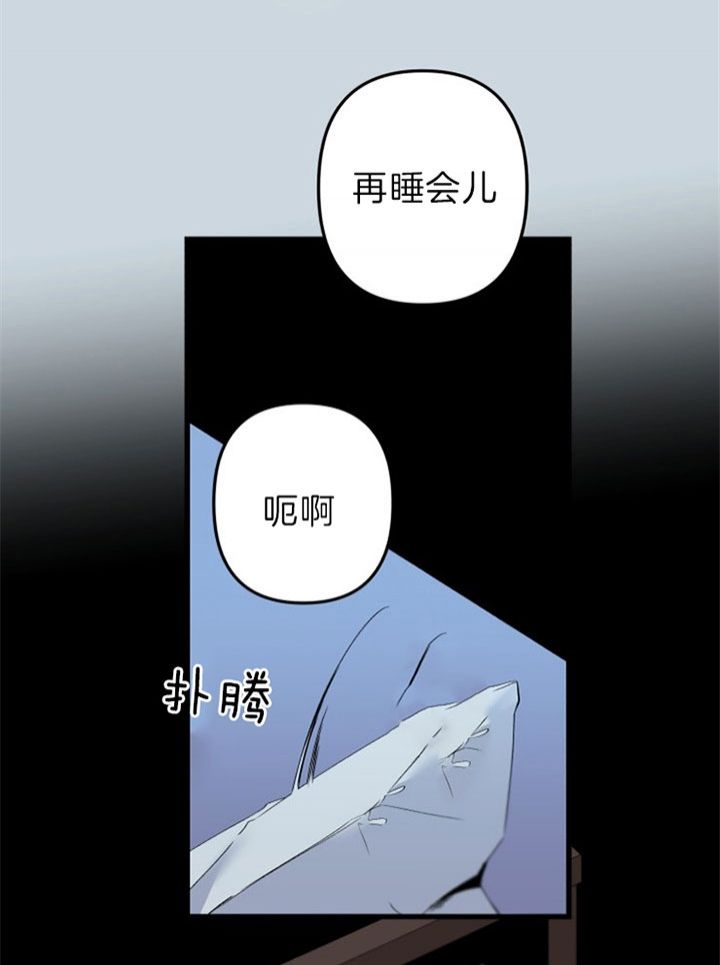 第145话27