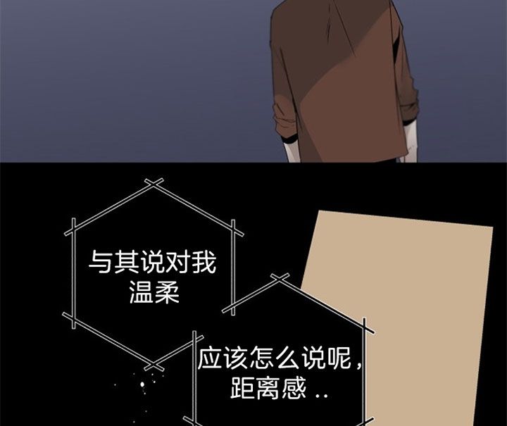 第146话8