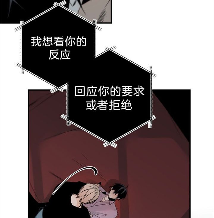 第135话20