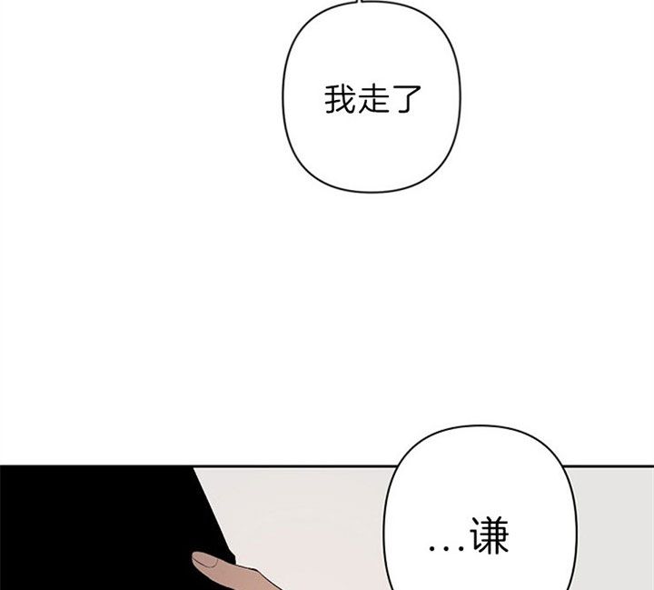 第119话24