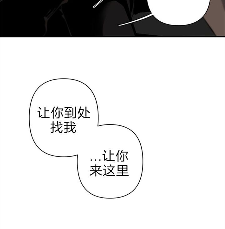 第130话21