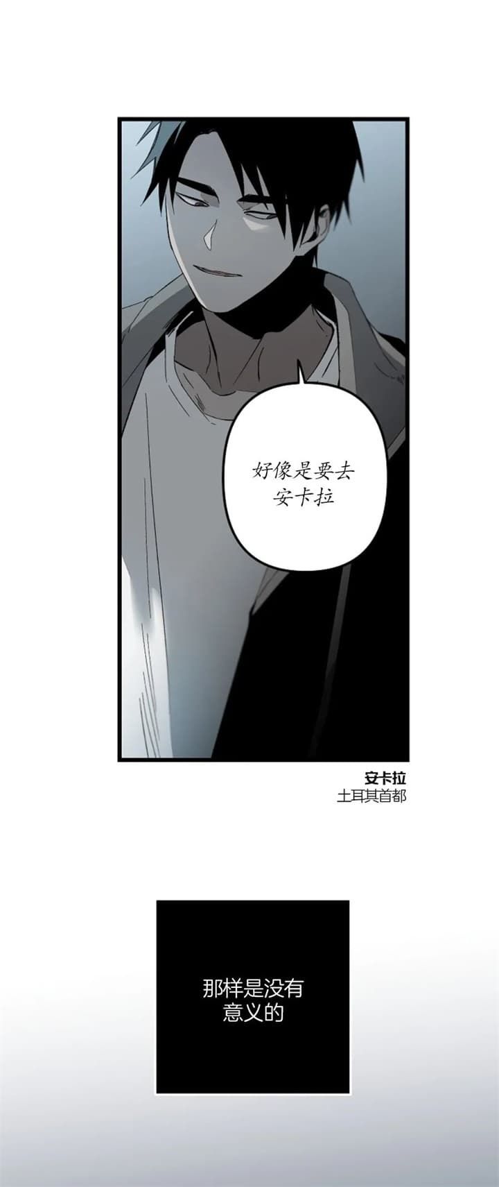 第172话0