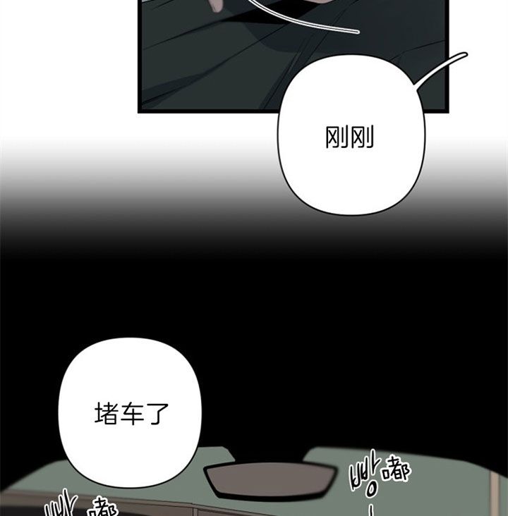 第119话4