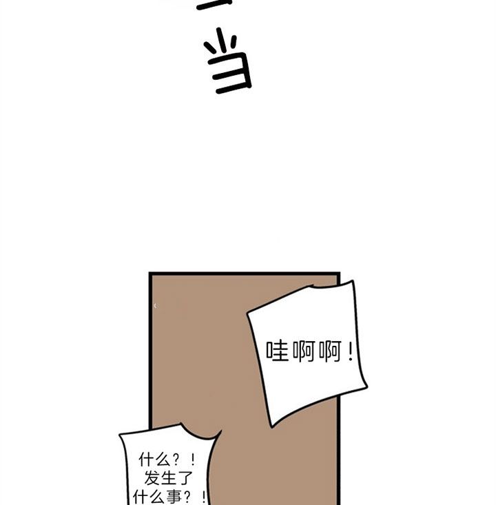 第148话6