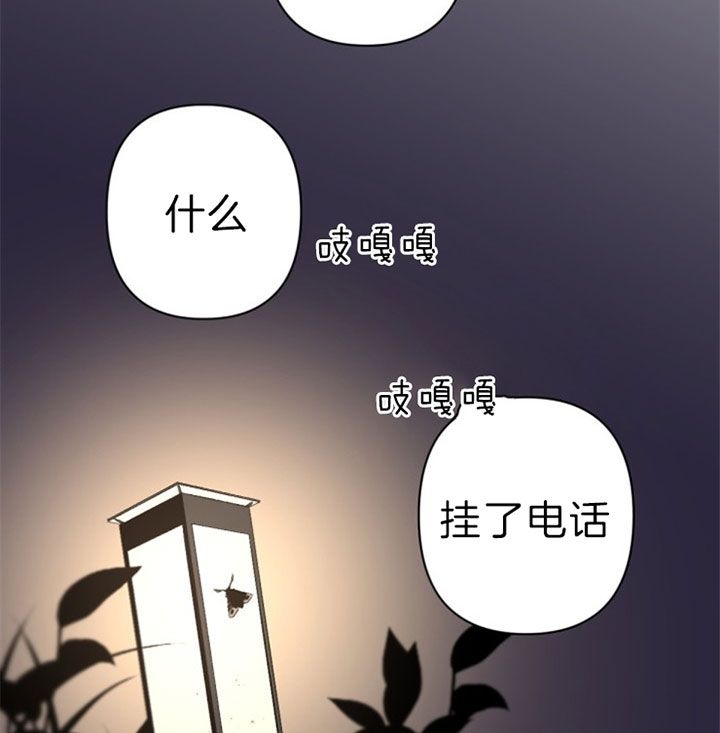 第130话17