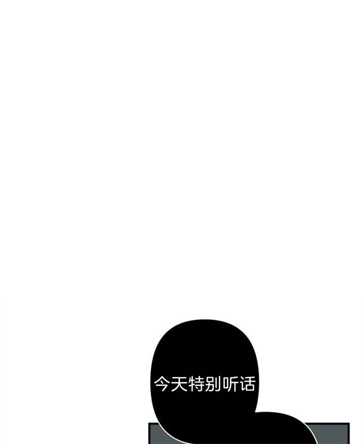 第139话19