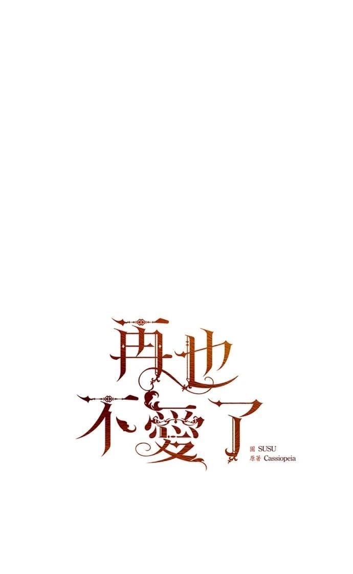 第1话1