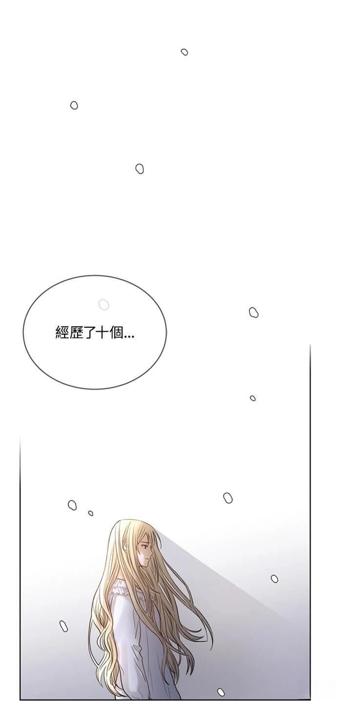 第1话17