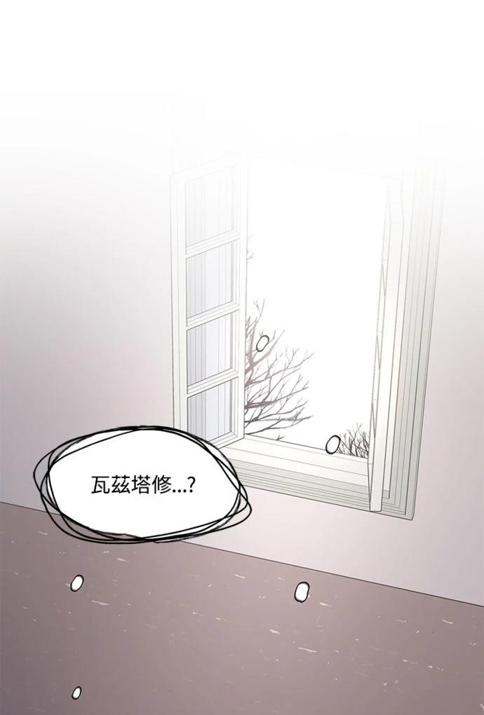 第1话18