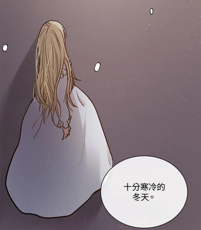 第1话19