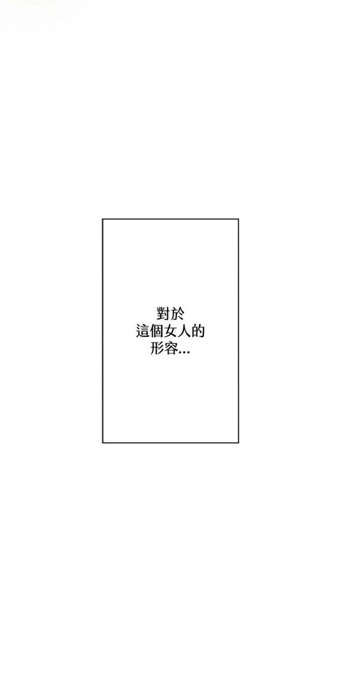 第1话24