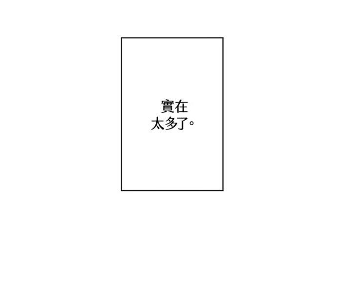 第1话26