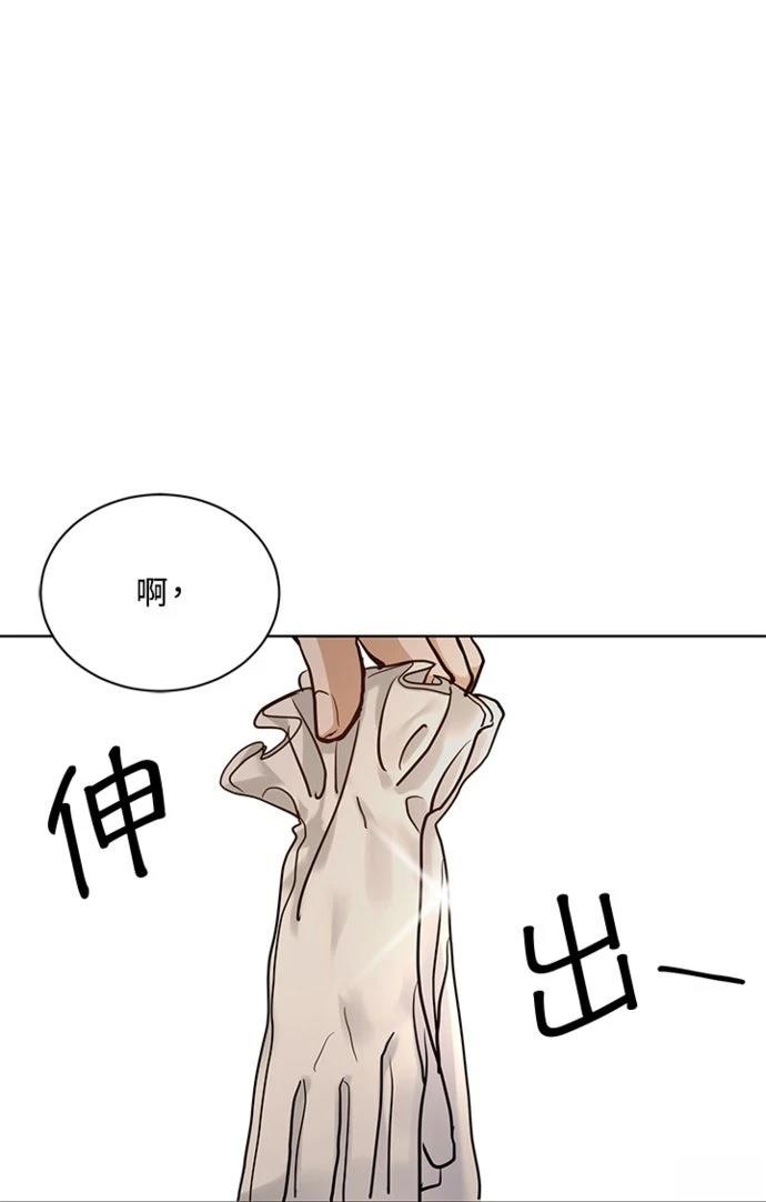 第1话28