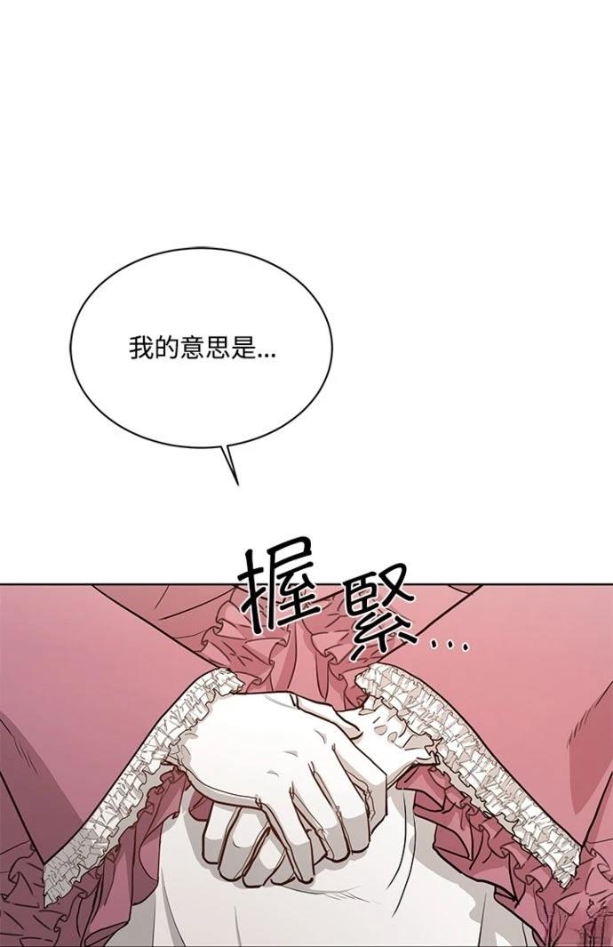 第1话3