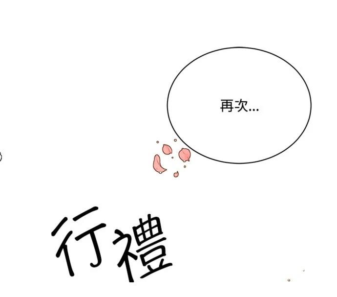 第1话32