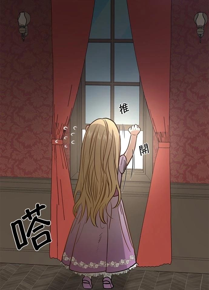 第1话44