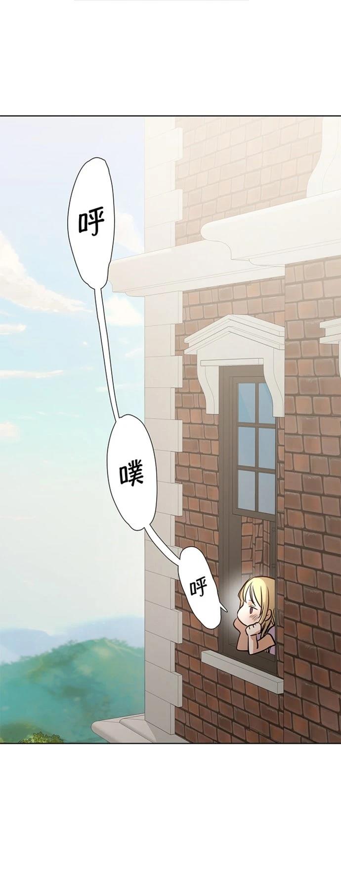 第1话49