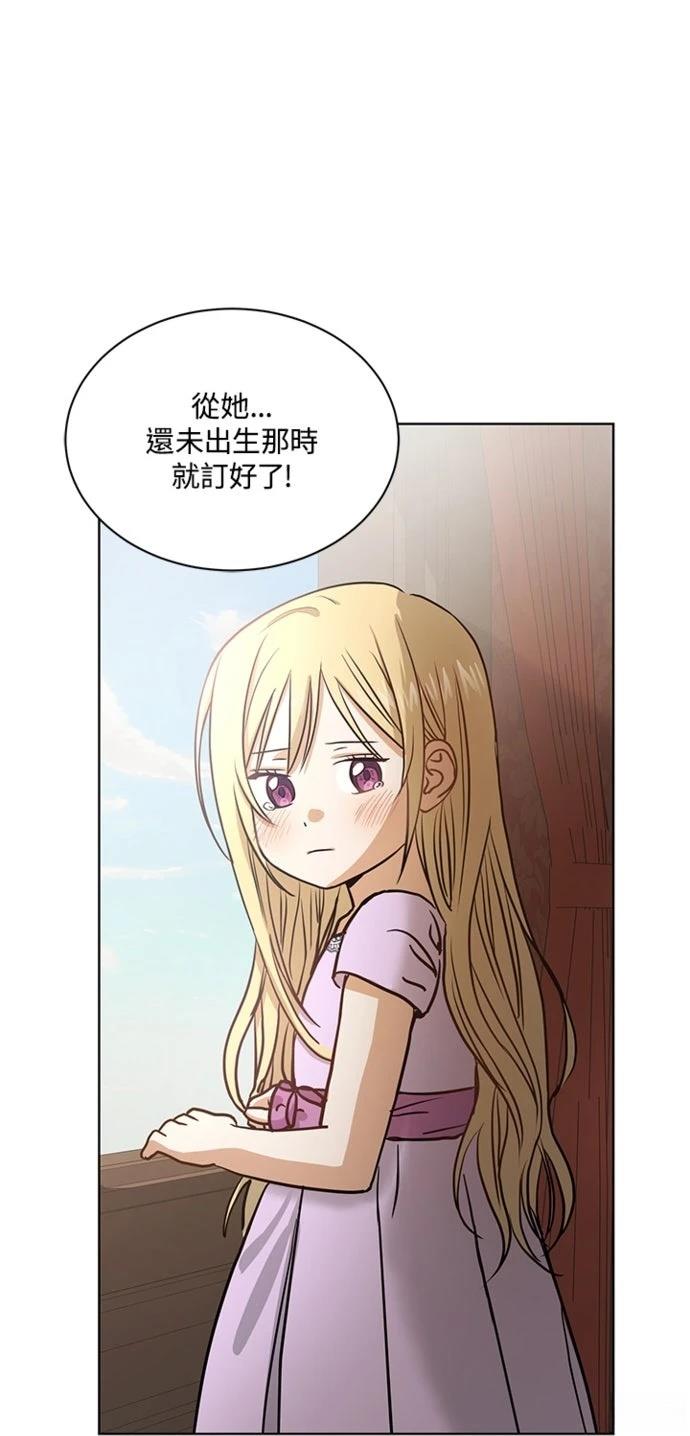 第1话55