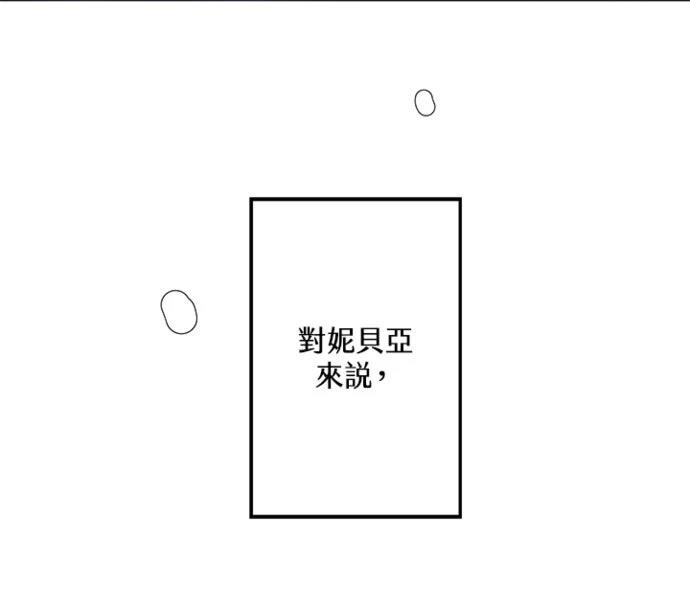 第1话57