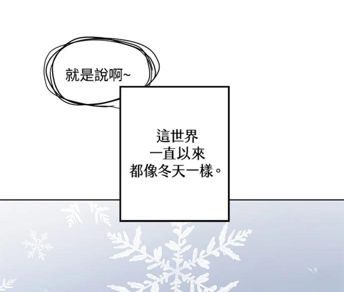 第1话59
