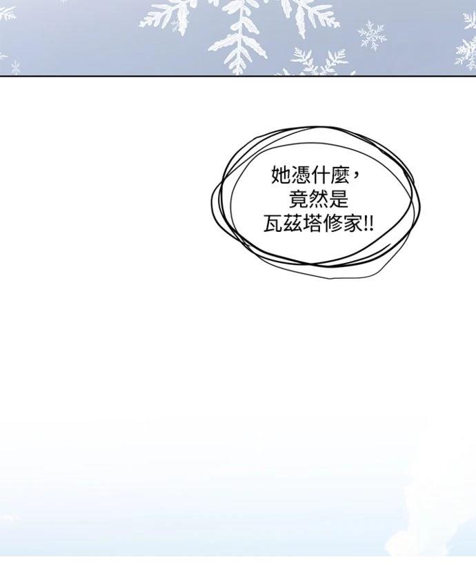 第1话60
