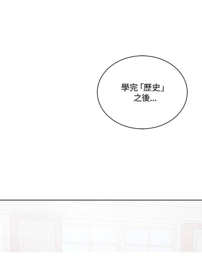 第1话63