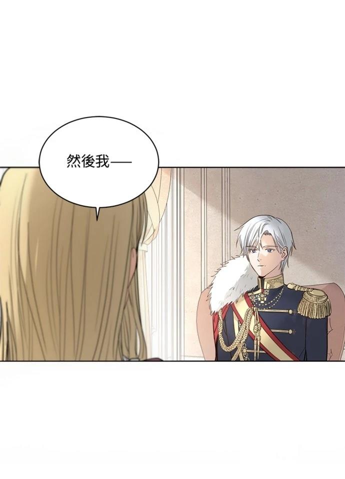 第1话8